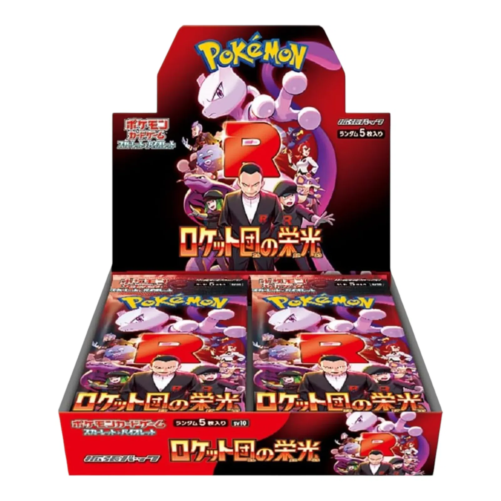 Glory of Team Rocket Booster Box 30 (JP)