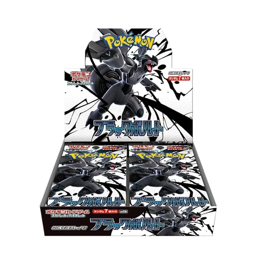 Black Bolt Booster Box 20 (JP)