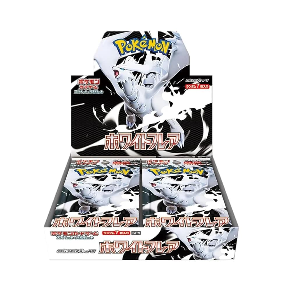 White Flare Booster Box 20 (JP)