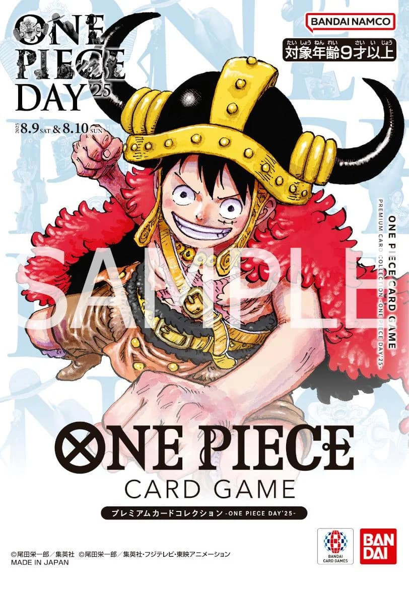 One Piece TCG – OP Day 25 Premium Card Collection (Sealed)