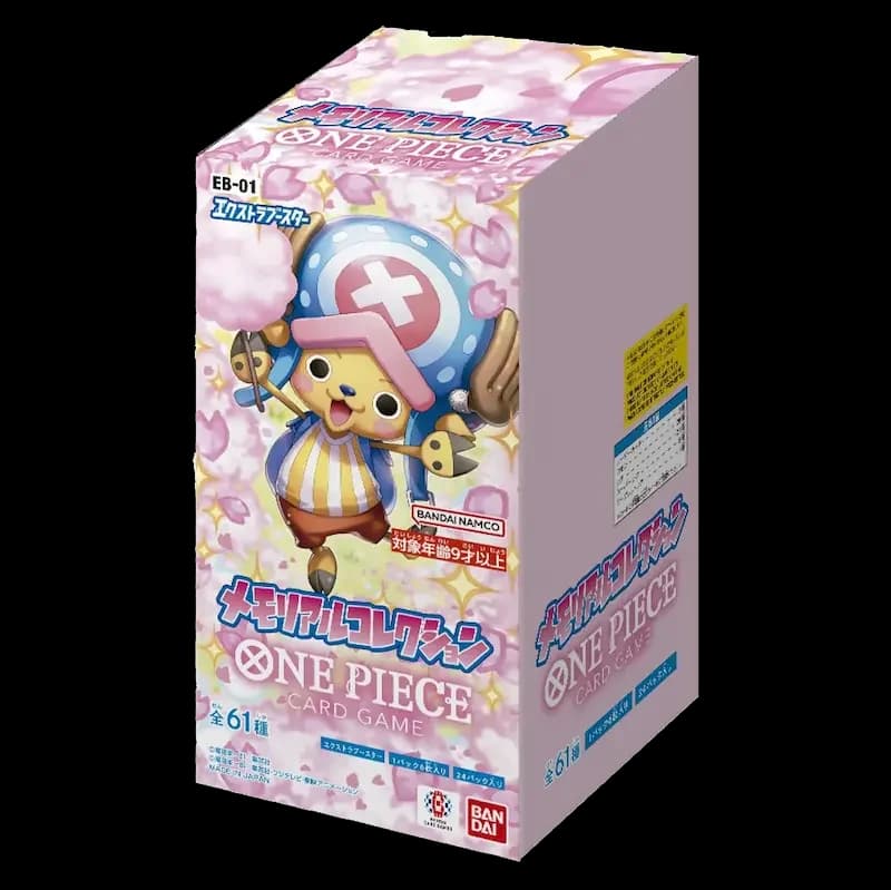 One Piece EB-01: Memorial Collection JP