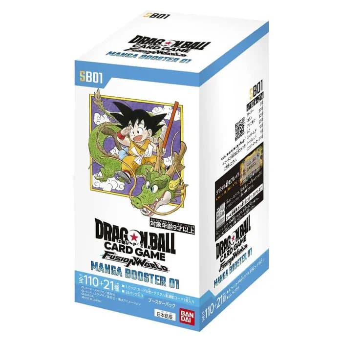 Dragon Ball SB-01 Fusion World Manga (JP)