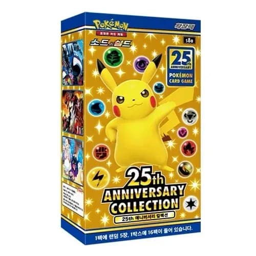 Pokémon 25th Anniversary Collection - JP