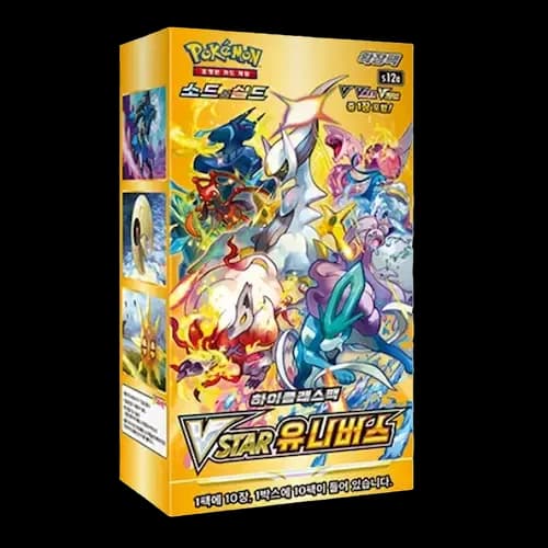 V Star Universe Caja 10 KR