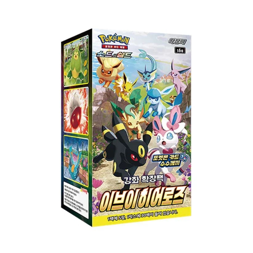 Eevee Heroes Caja 30 KR