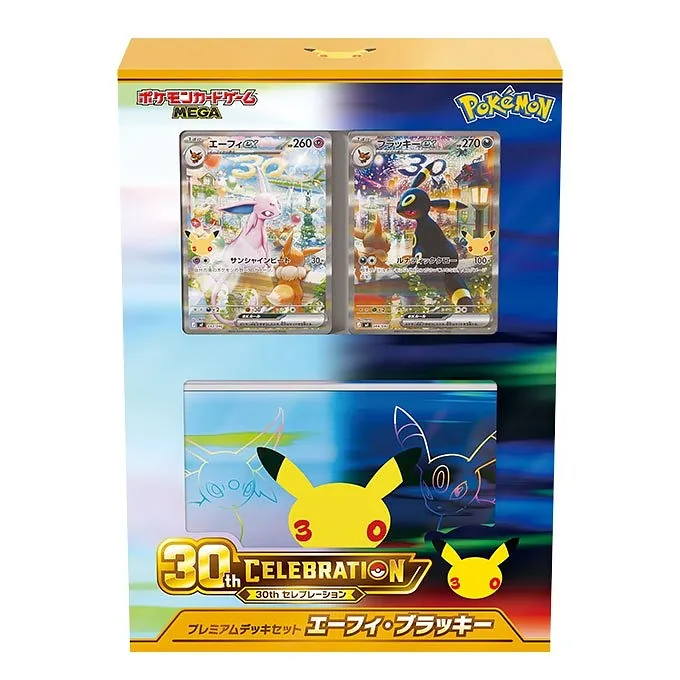 30th Celebration Premium Deck Set – Espeon & Umbreon – Pokemon TCG JP