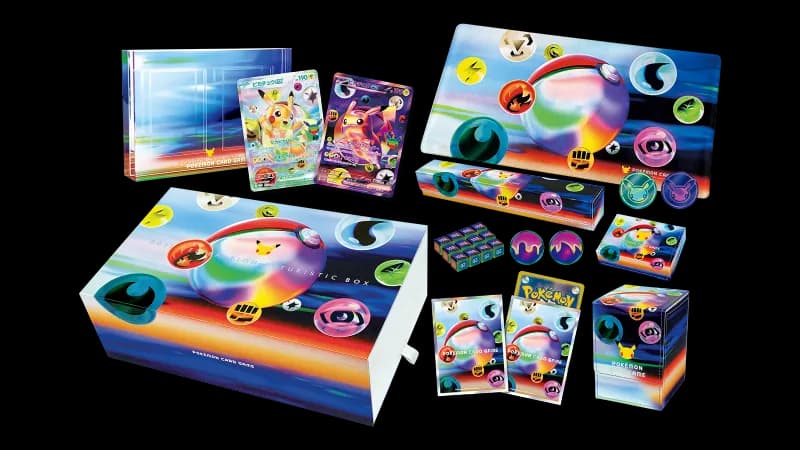 30th Celebration Futuristic Box - JP - Vista 2
