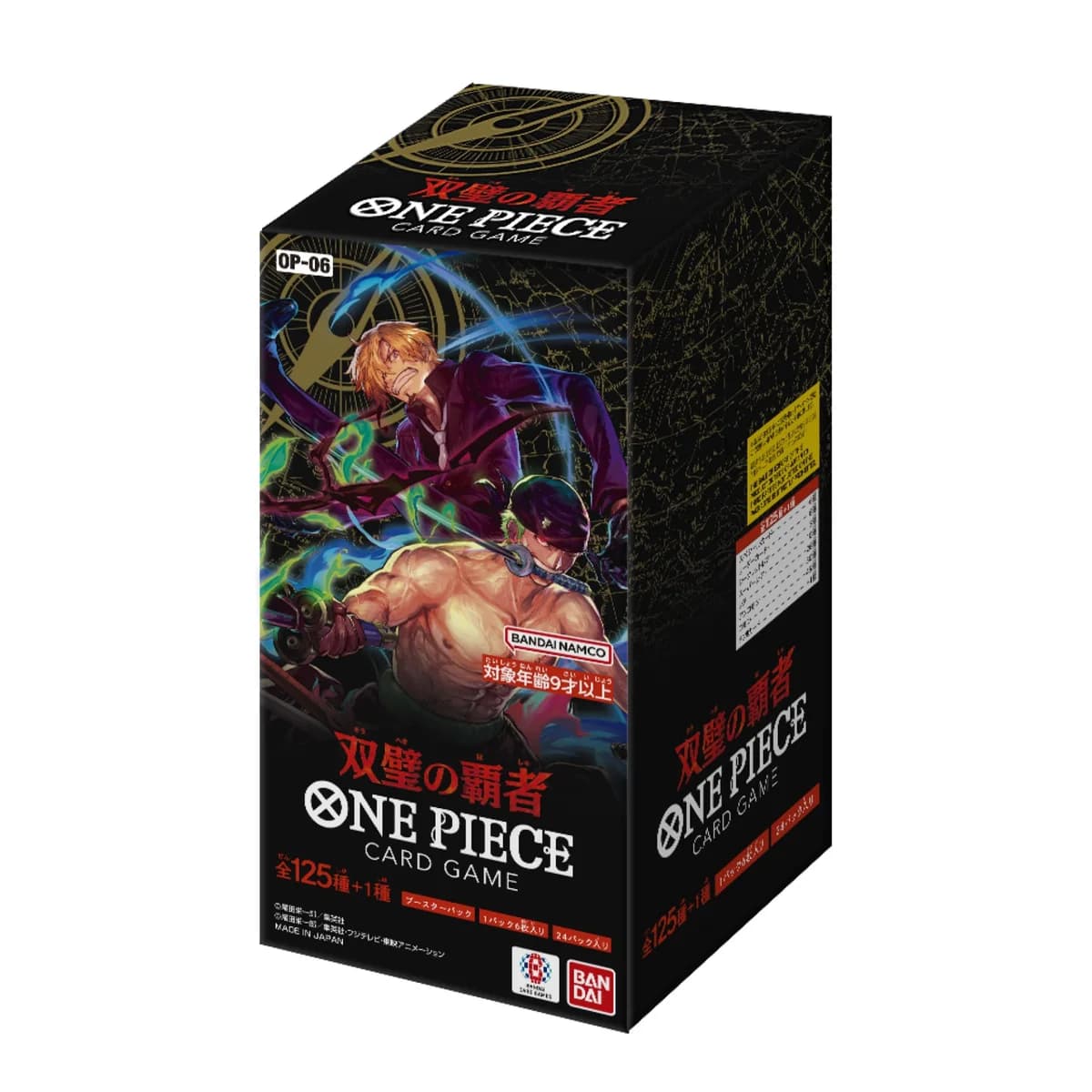 One Piece: OP-06 Twin Champions JP