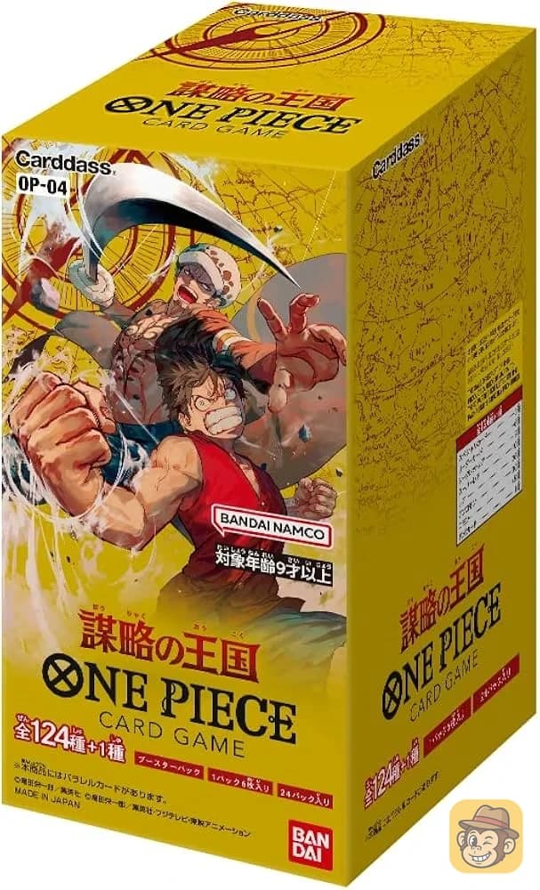 One Piece OP-04 Kingdoms of Intrigue Booster Box (JP)