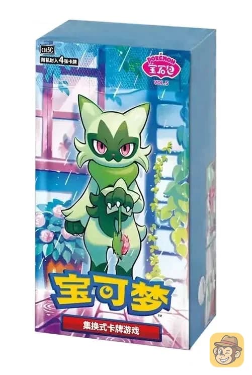 Gem Pack Vol.5 Booster Box 18 (CH)
