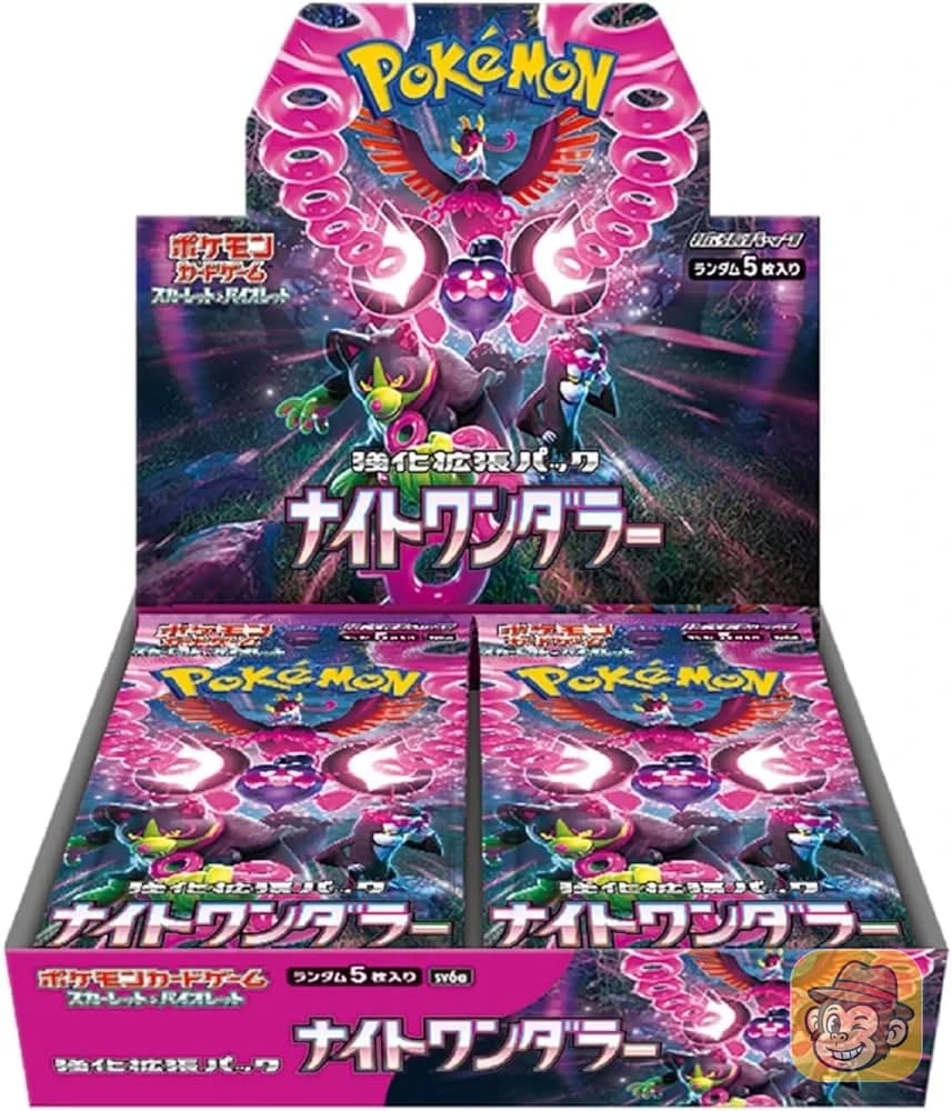 Night Wanderer Booster Box 30 (JP)