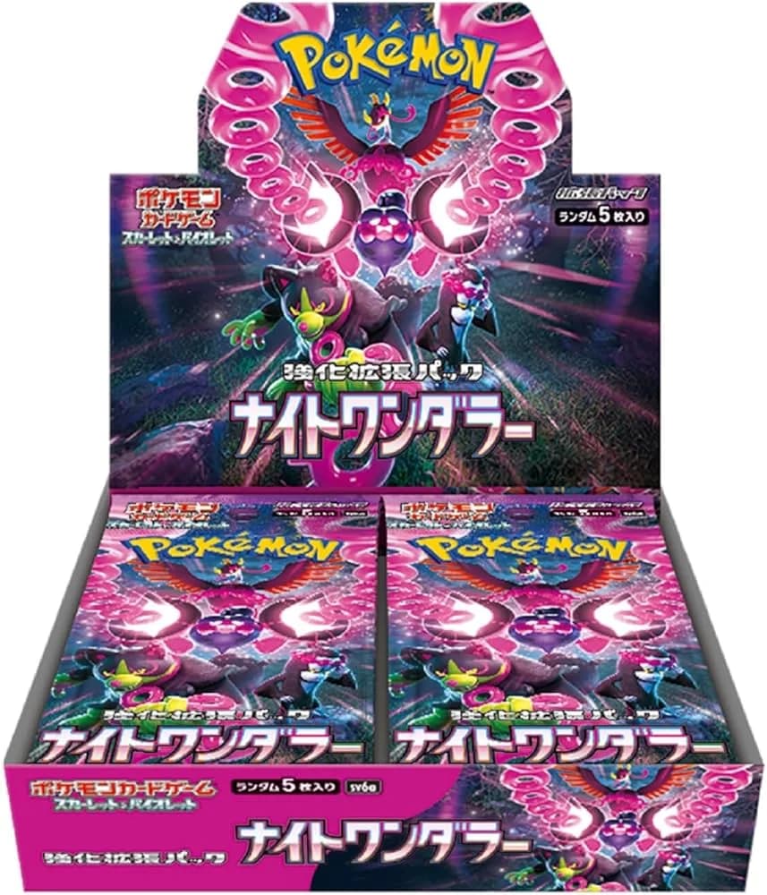 Nigh Wanderer Booster Box 30 (JP)