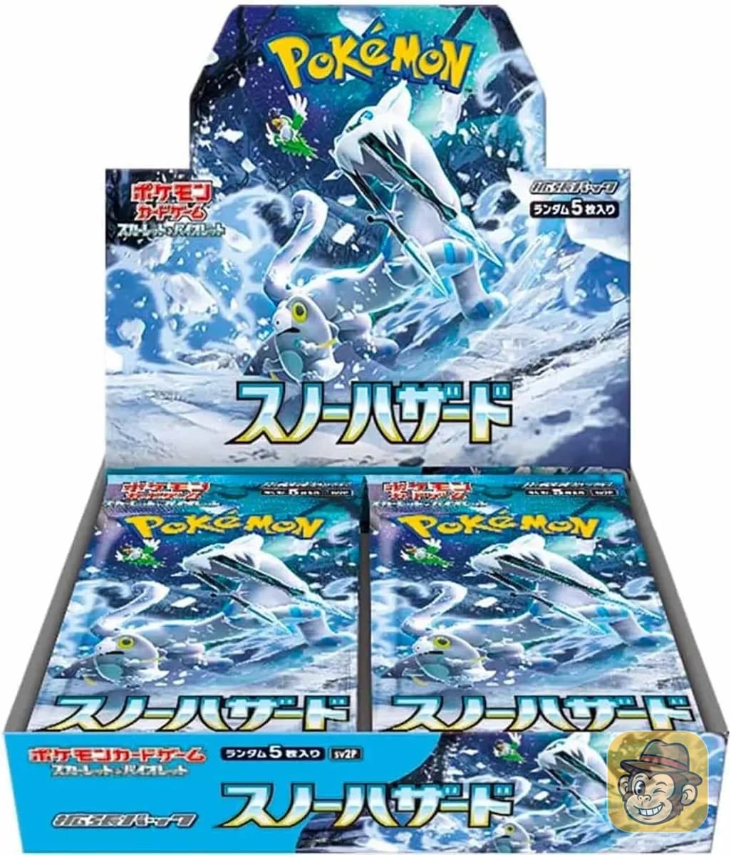 Snow Hazard Booster Box 30 (JP)