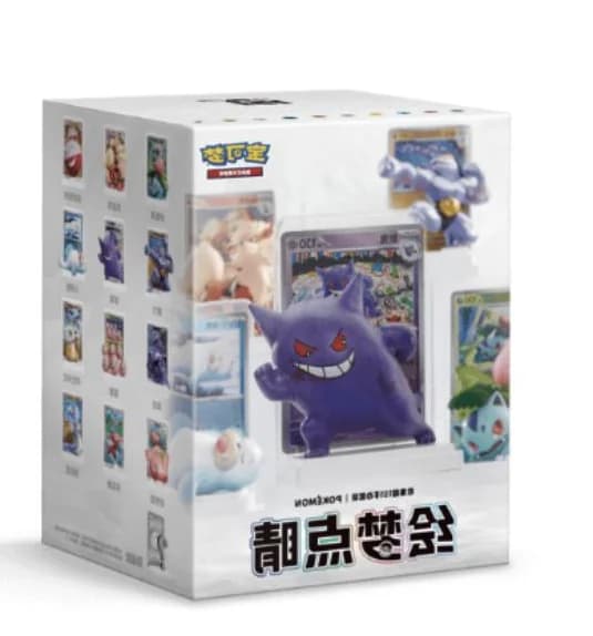 Pokemon Dream Drawing 151 Figurine Blind Box(Display Box)(12Figuras)