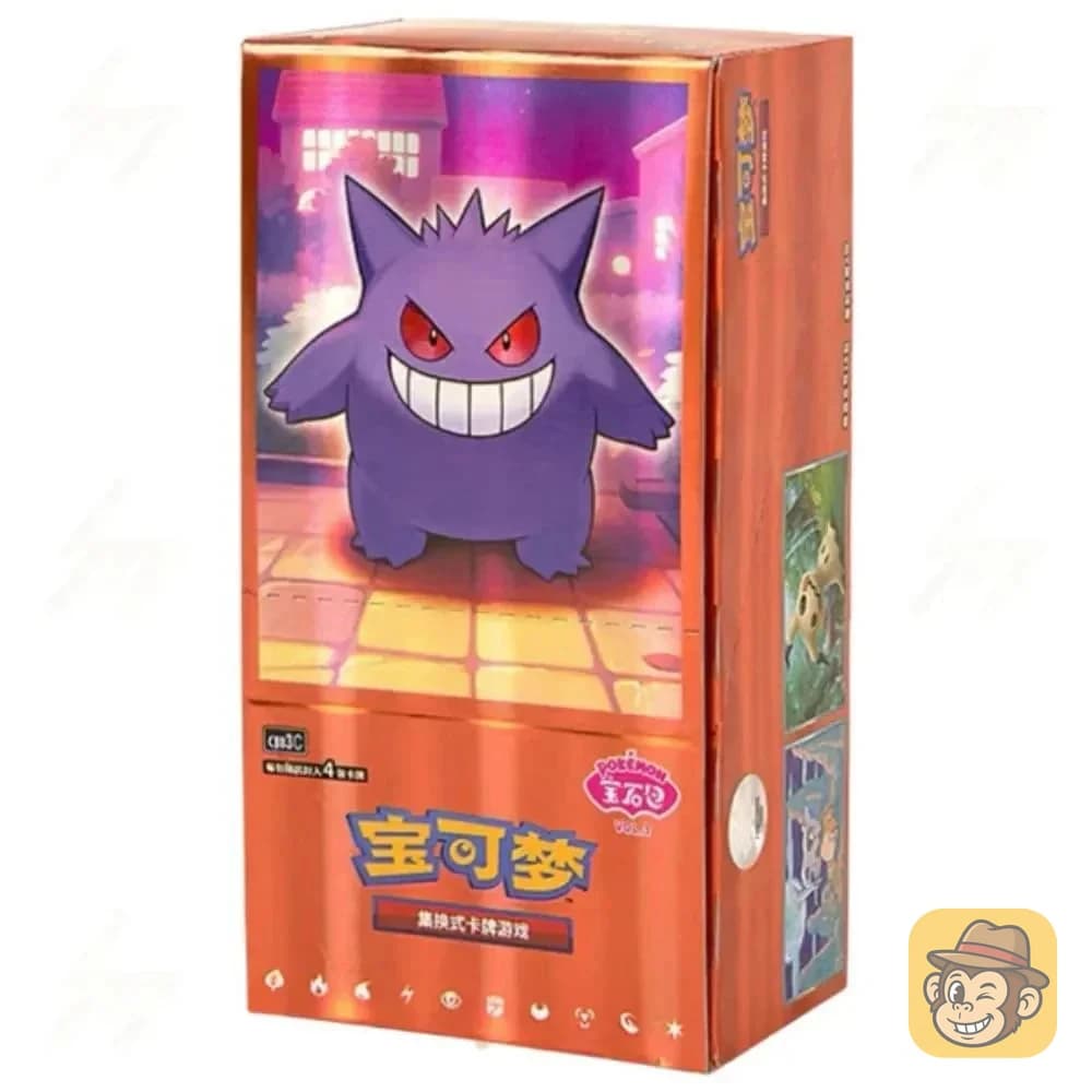 Gem Pack Vol.3 Booster Box 18 (CH)