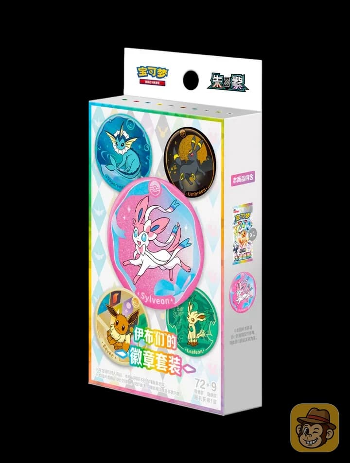 Terastal Gathering Pin Set Display 10 (CH)