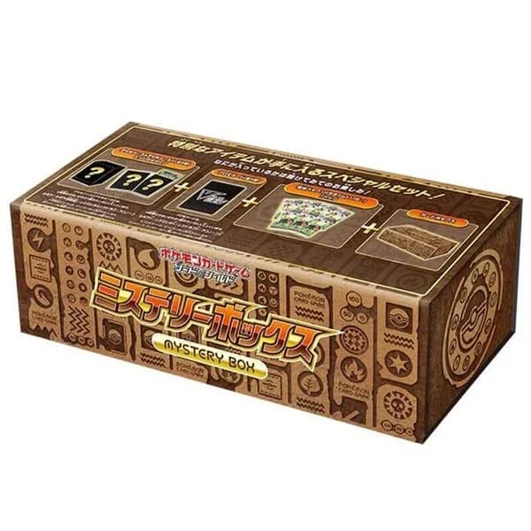 Mystery Box pokemon  sword paradigm trigger