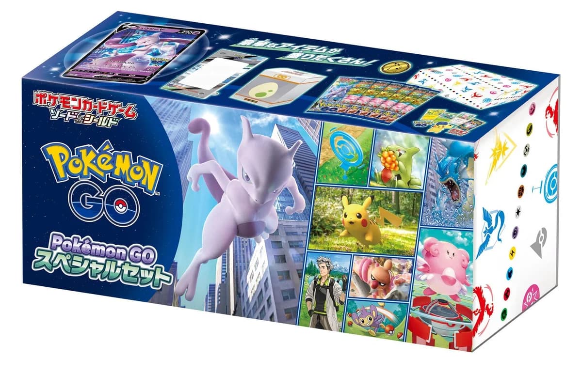 Pokémon GO Special Set