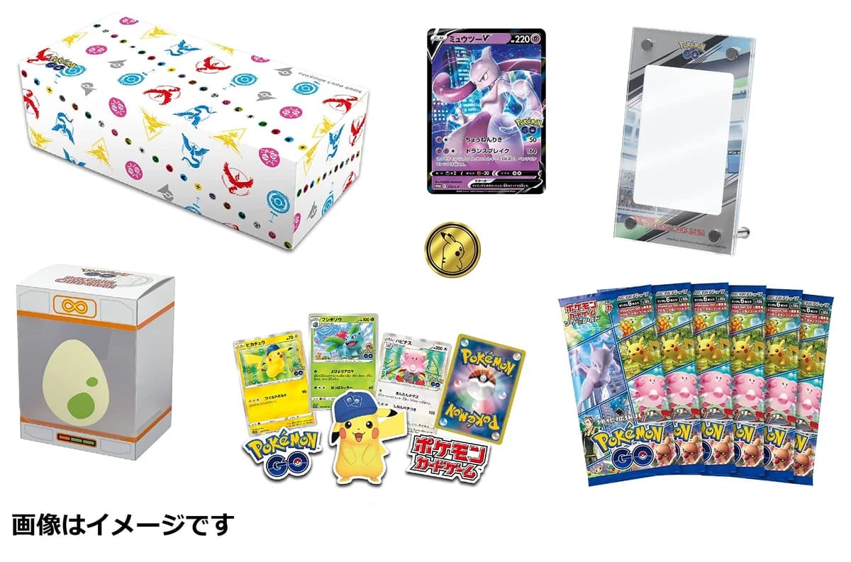 Pokémon GO Special Set - Vista 2