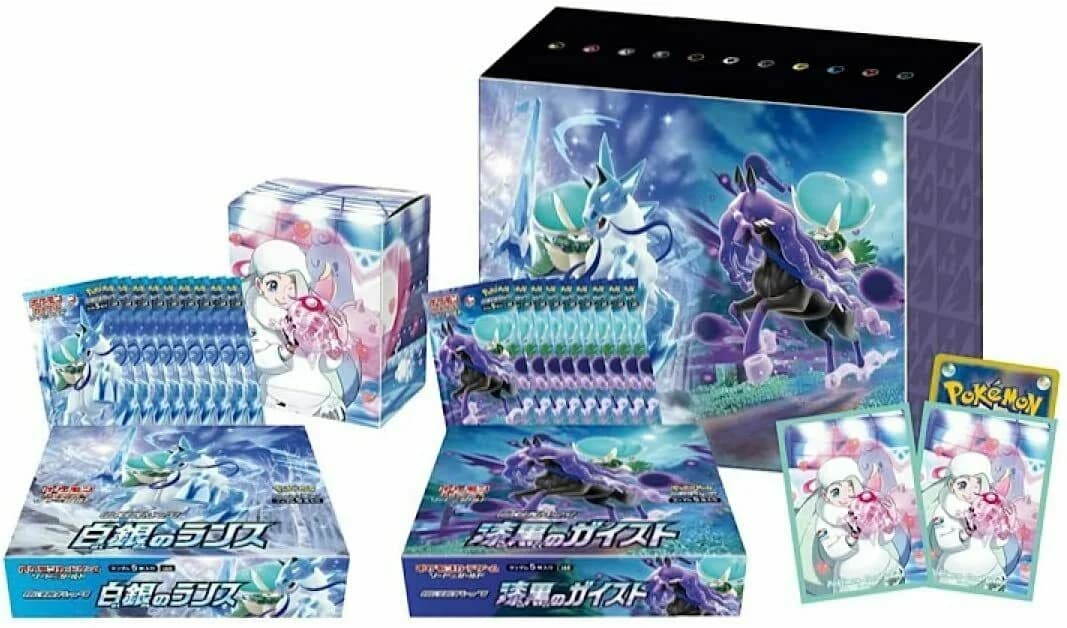 Silver Lance & Jet-Black Spirit Expansion Pack Pokémon Center / Pokémon Store Set - Vista 2