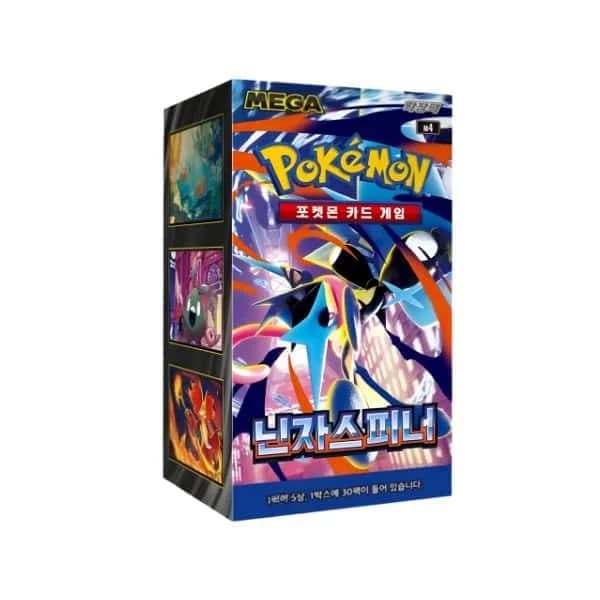 Ninja Spinner Caja 30 KR
