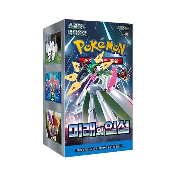 Future Flash Caja 30 KR
