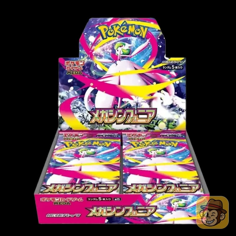 Mega Symphonia Booster Box 30 (JP)