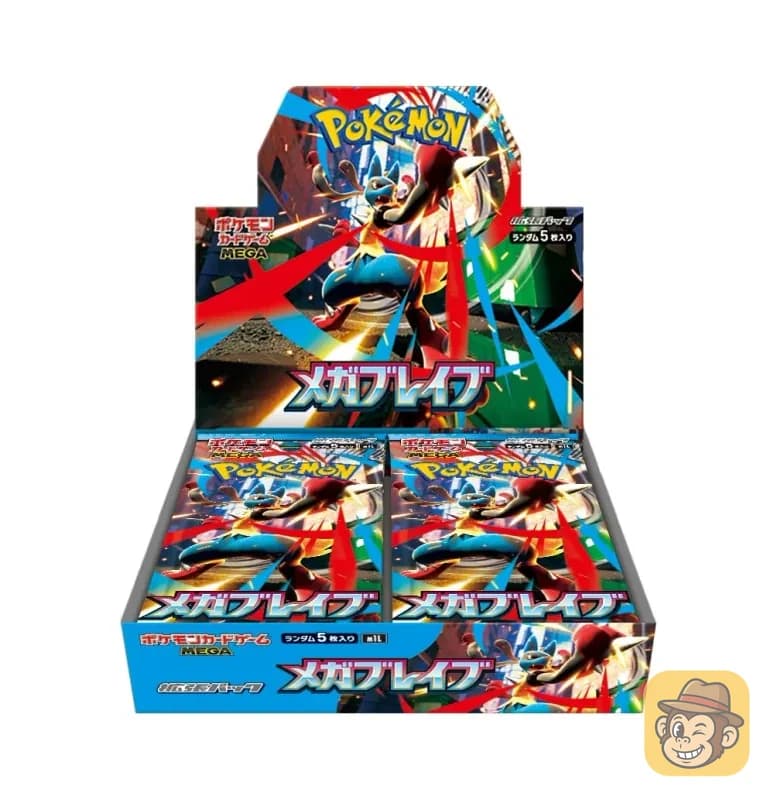Mega Brave Booster Box 30 (JP)