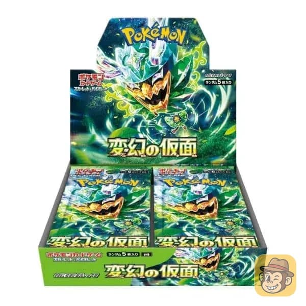 Mask of Change Booster Box 30 (JP)