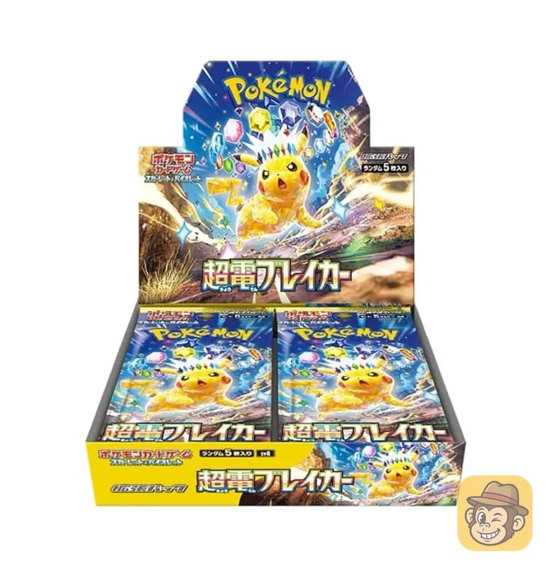 Super Electric Breaker Booster Box 30 (JP)