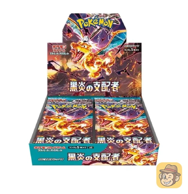 Black Flame Booster Box 30 (JP)