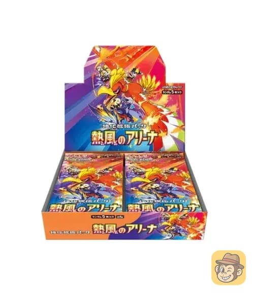 Heat Wave Arena Booster Box 30 (JP)