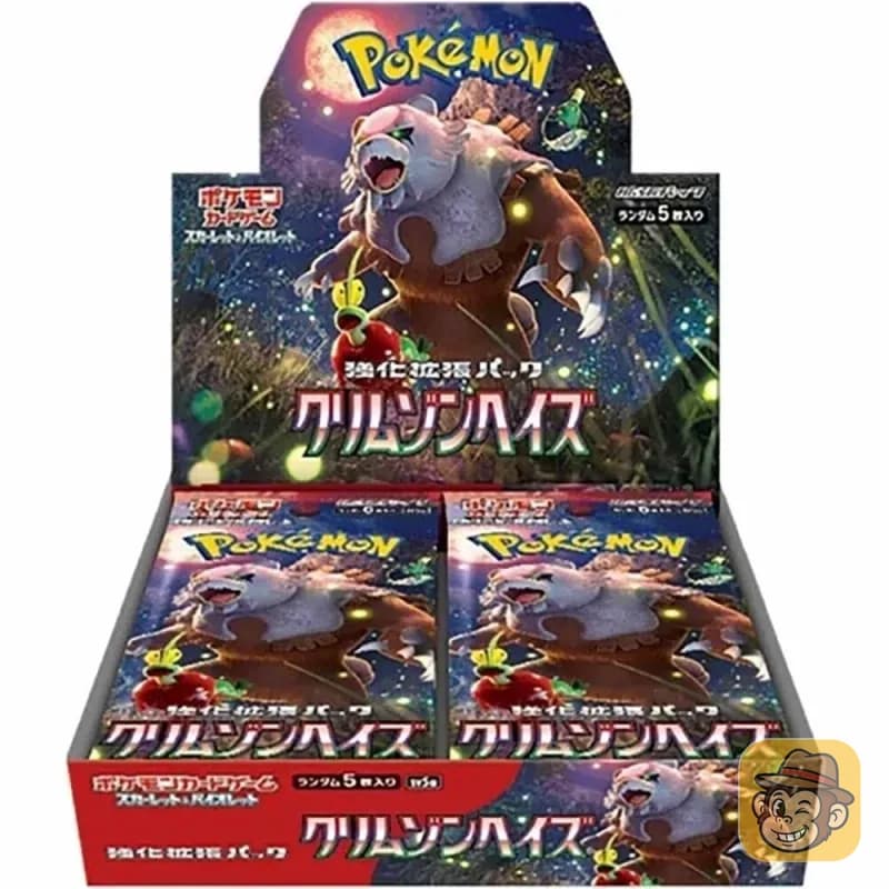 Crimson Haze Booster Box 30 (JP)