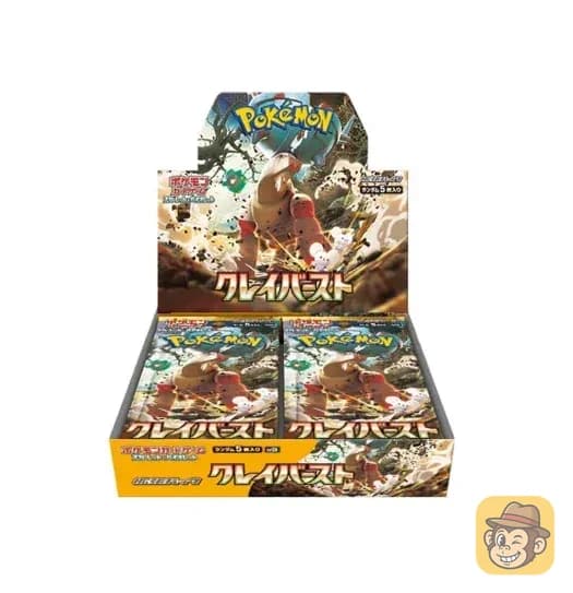 Clay Burst Booster Box 30 (JP)