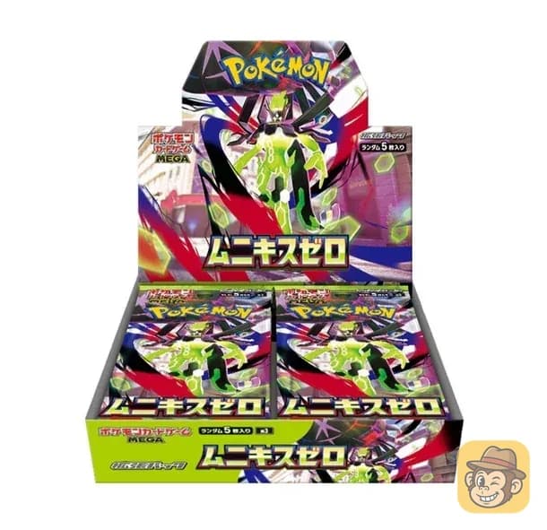 Nihil Zero Booster Box 30 (JP)