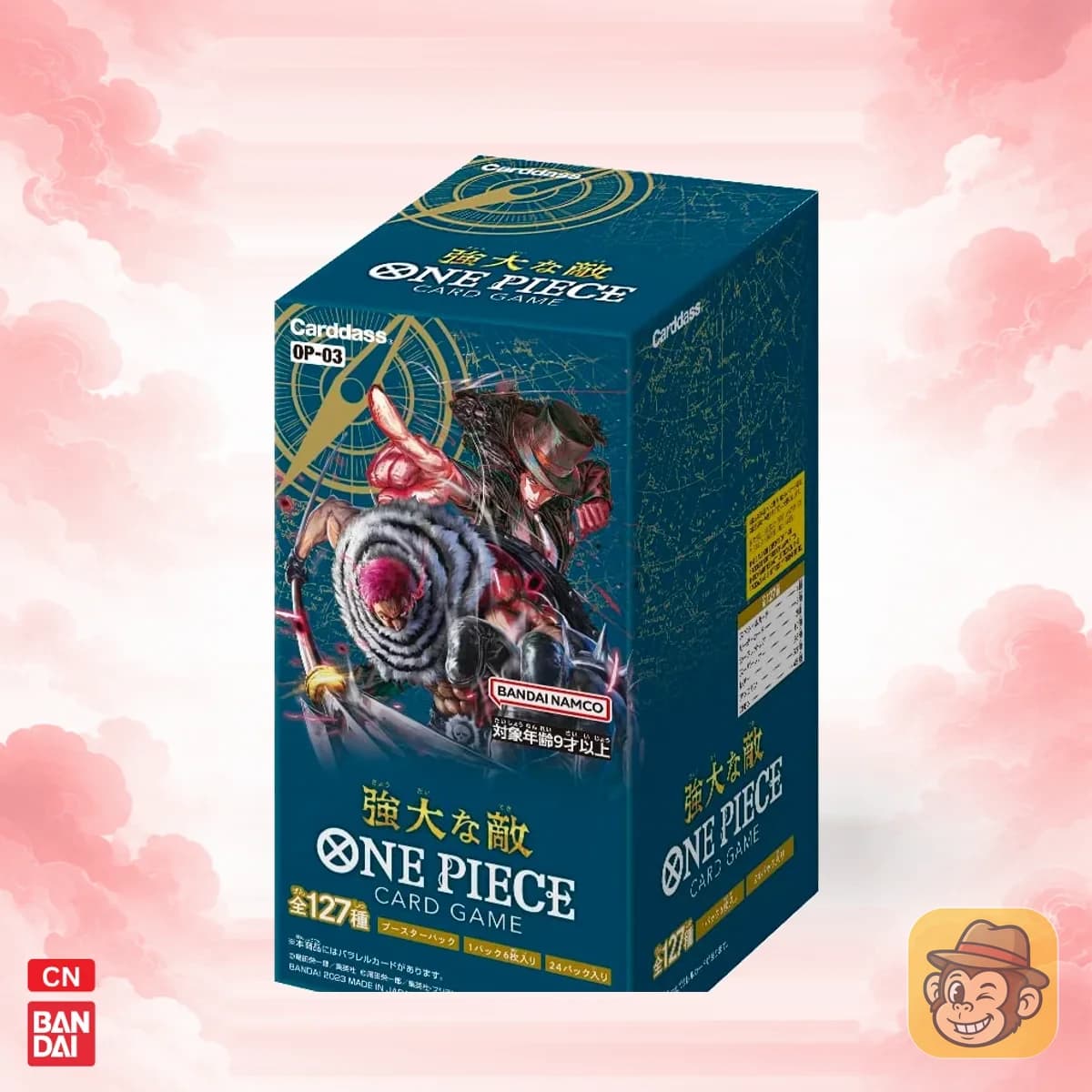 OPC-03 Mighty Enemies Case 12 Box