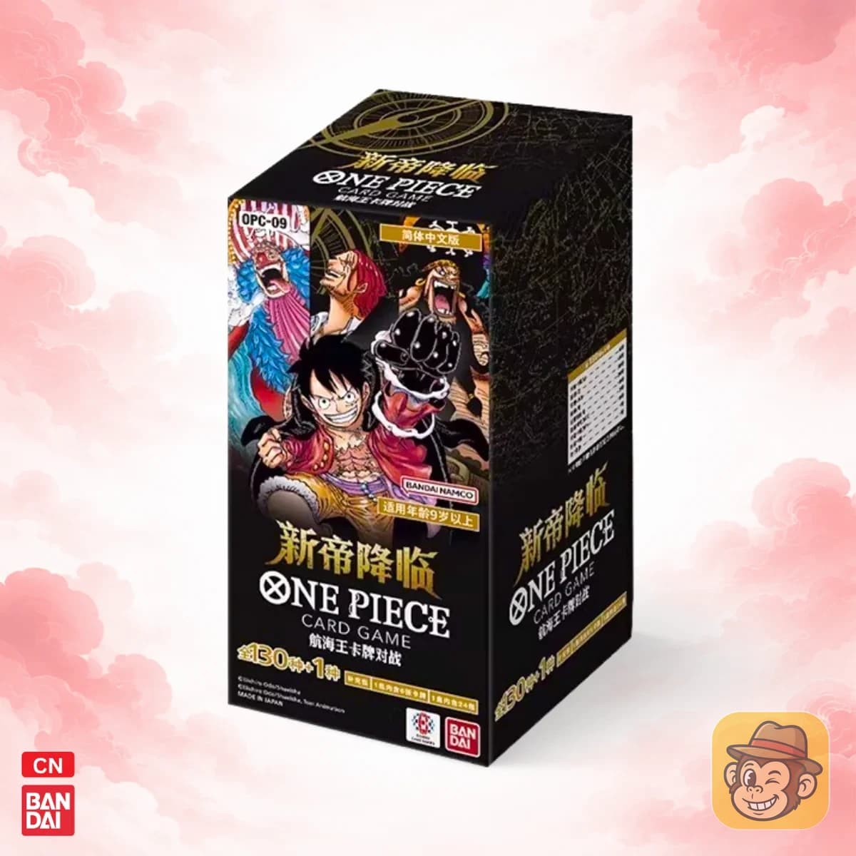 OPC-09 Emperors in the New World Case 12 Box