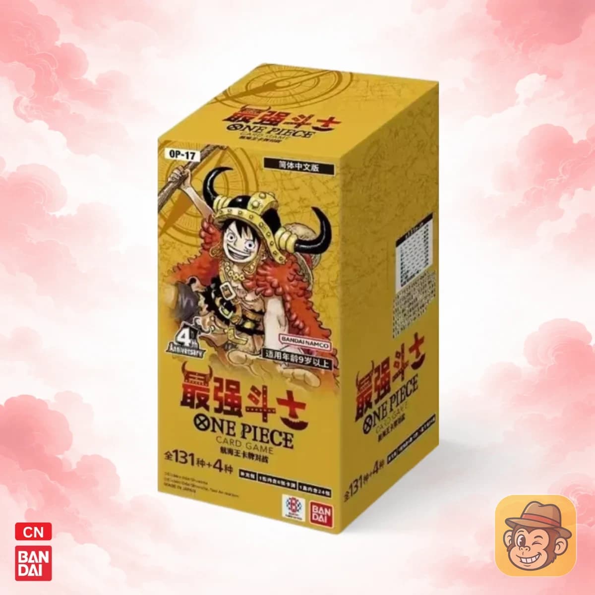 OPC-17 Strongest Warrior Case 12 Box