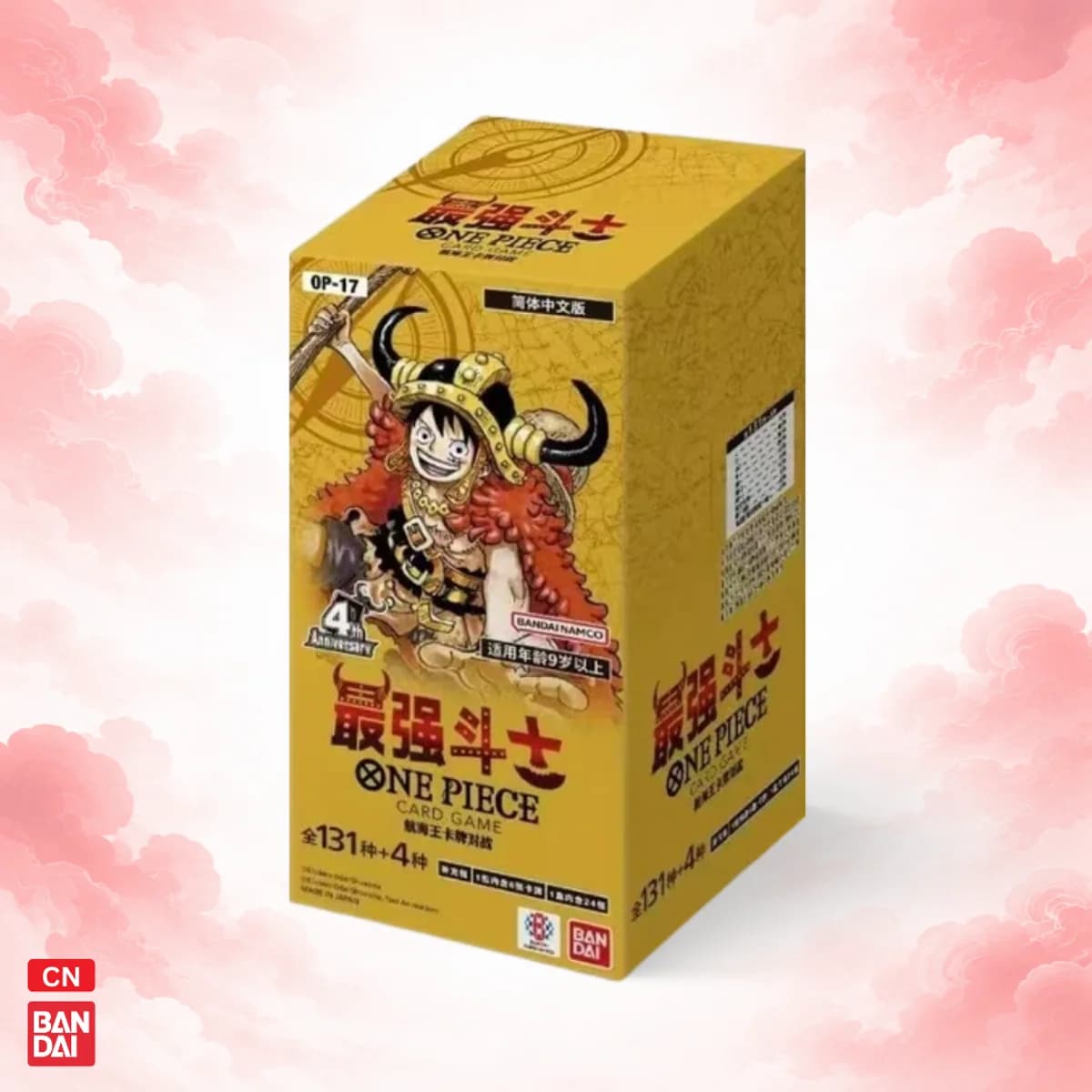 OPC-17 Strongest Warrior Case 12 Box