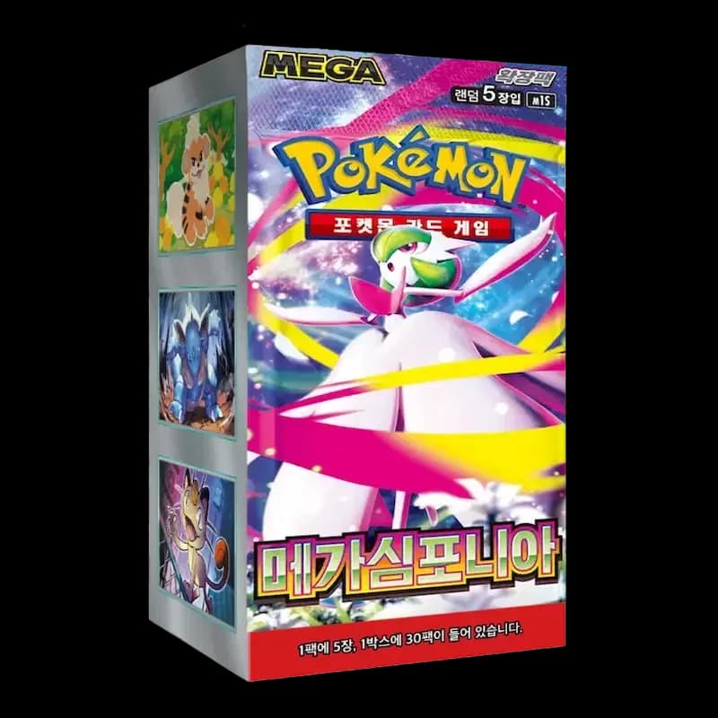 Mega Symphonia Caja 30 KR