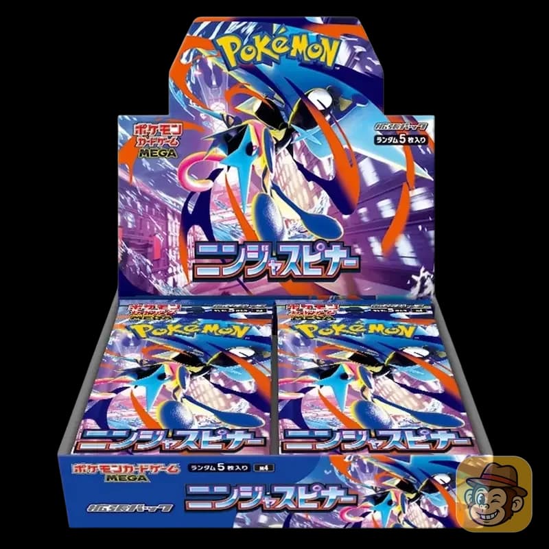 Ninja Spinner Booster Box 30 (JP)