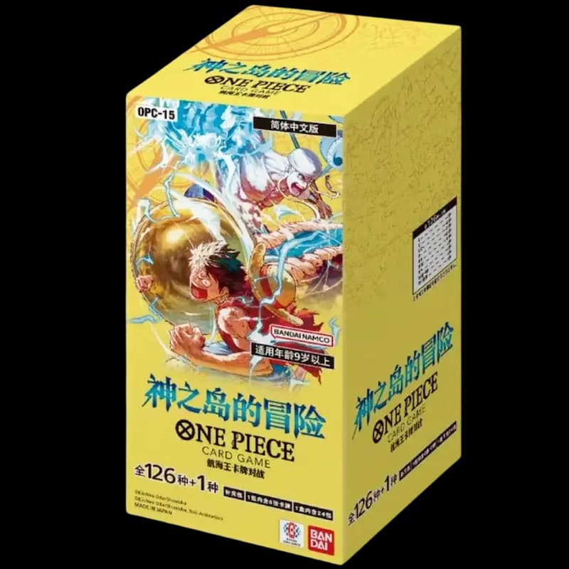 One Piece OP-15 Adventure on God´s Island JP