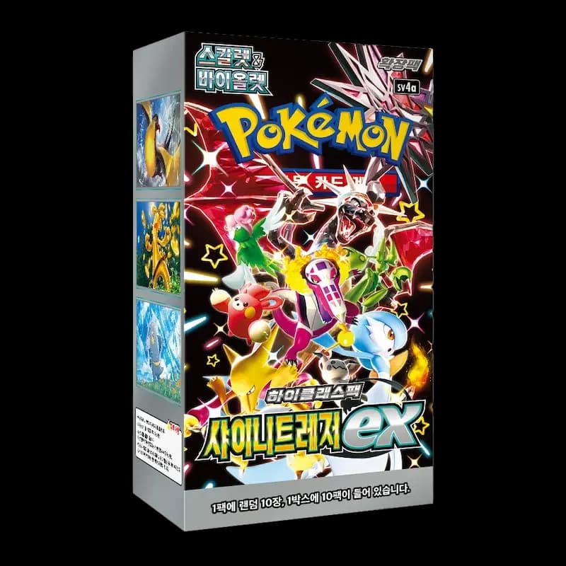 Shiny Treasure ex Caja 10 KR