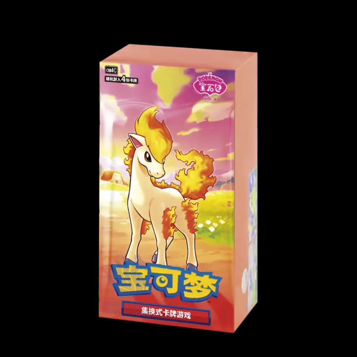 Gem Pack 4