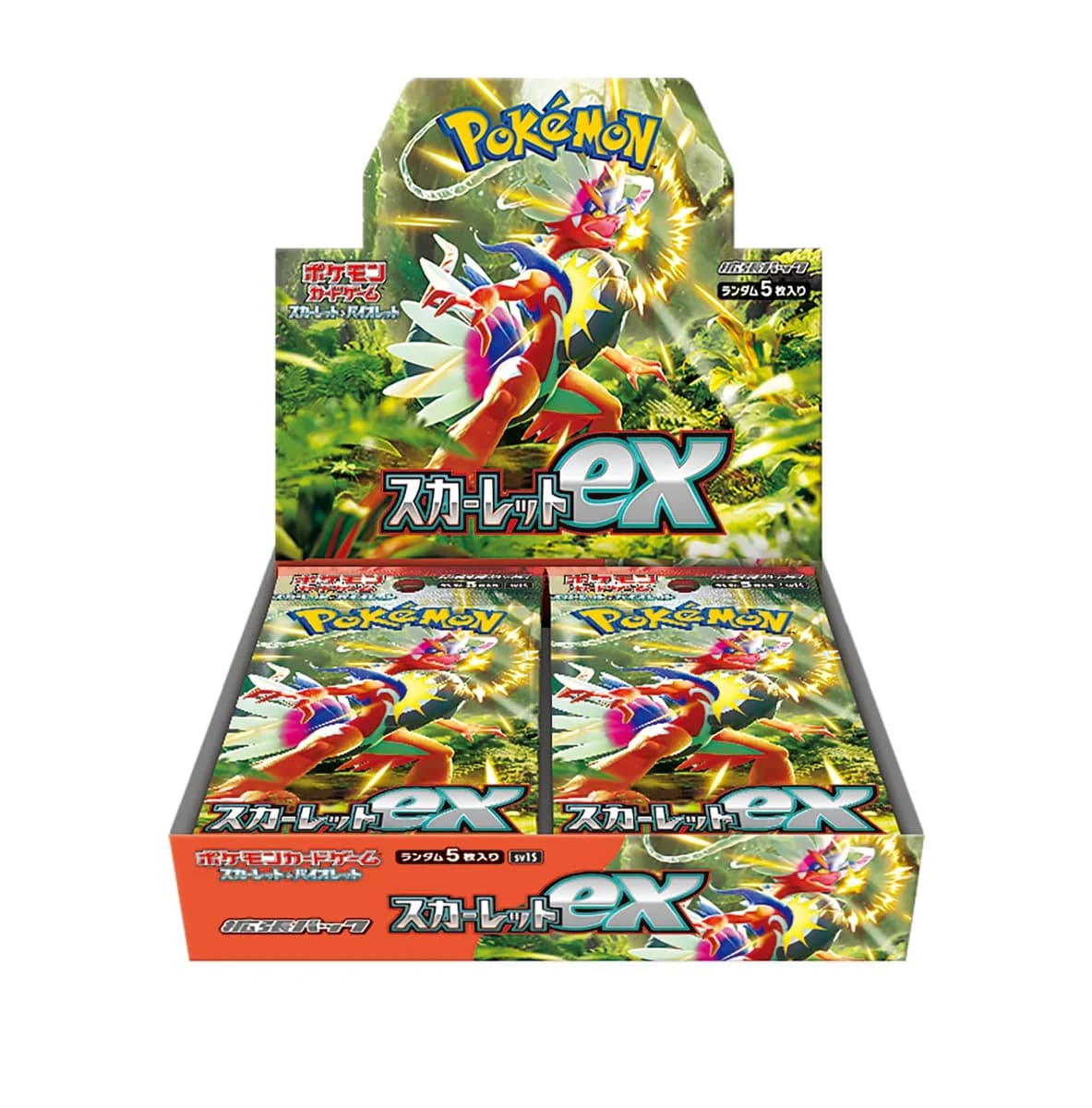 Scarlet ex Caja 30 KR