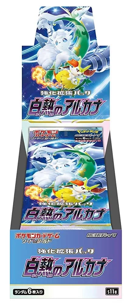 Incandescent Arcana Booster Box 20(JP)
