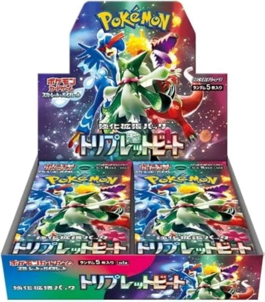 Triple Beat Booster Box 30(JP)