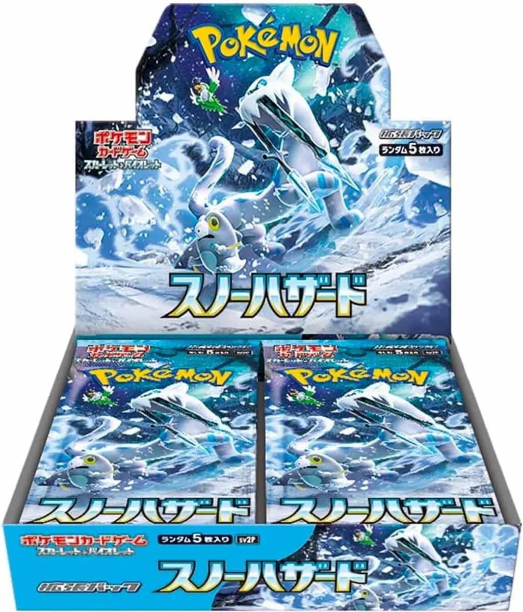 Snow Hazard Booster Box 30(JP)