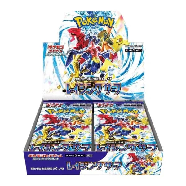 Raging Surf Booster Box 30(JP)