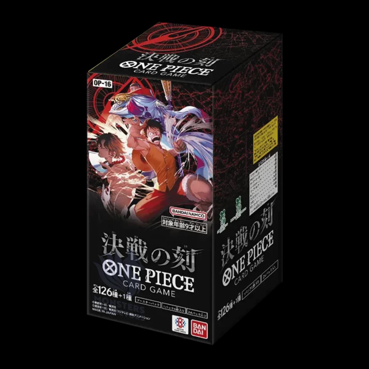 One Piece OP-16 The Time of Battle